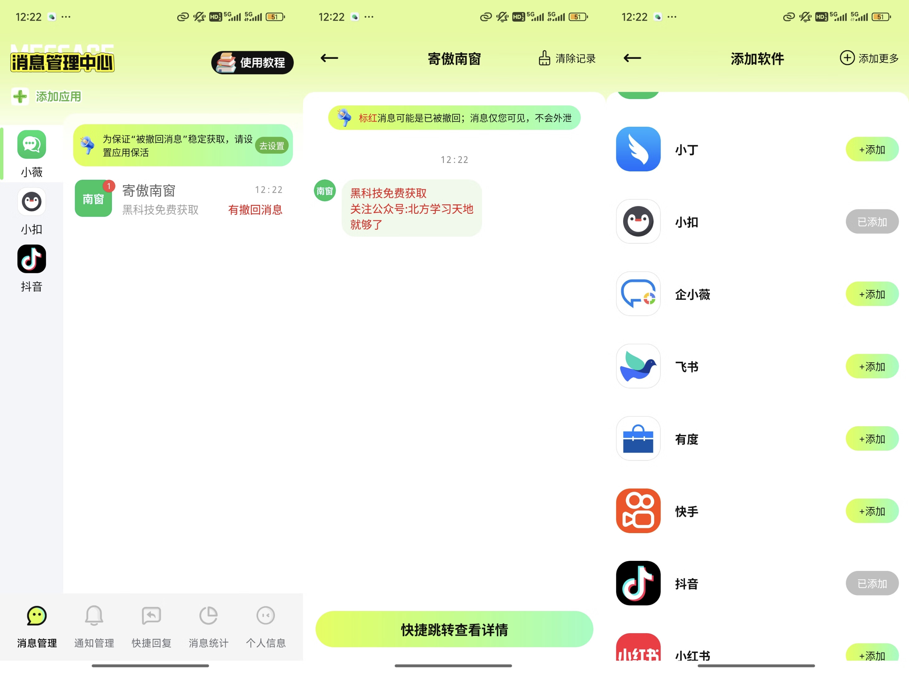 3e62db14579394d3.jpg
