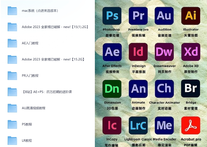 69113_4AGUGSE9ZW3KZTY.png