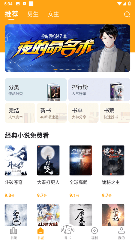 165508_RBKEY6DHB7CX5PG.png