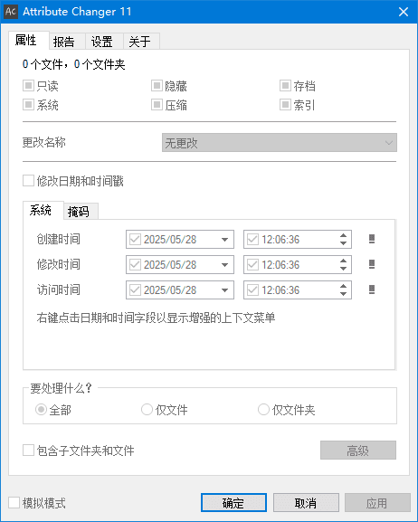 140283_6DFK2USFWK7QJGZ.png