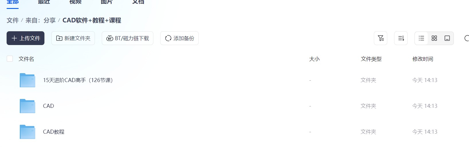 102190_ZVF7SN4RVUQNEEK.png