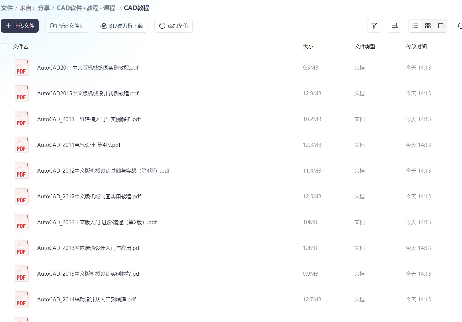 102190_KHTY4JWU6J9ARRX.png