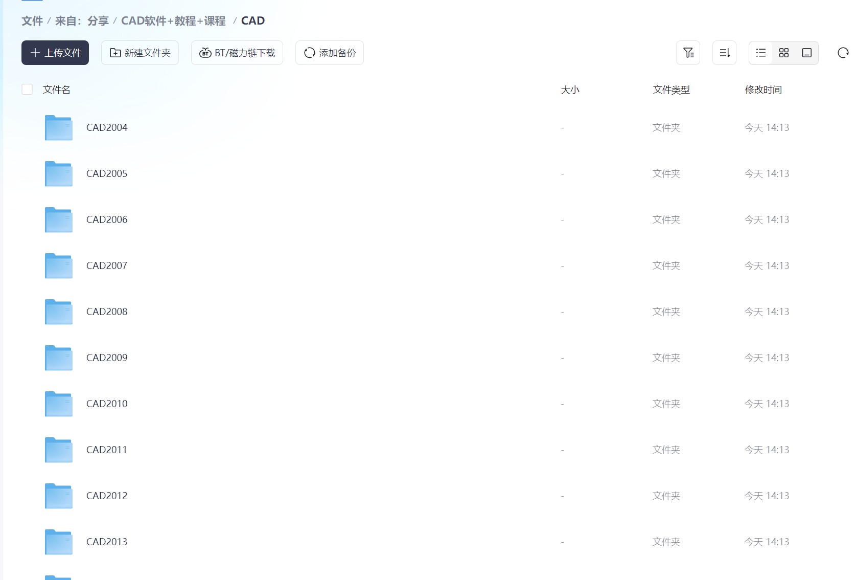 102190_NVBX5UEN97C7M4G.png
