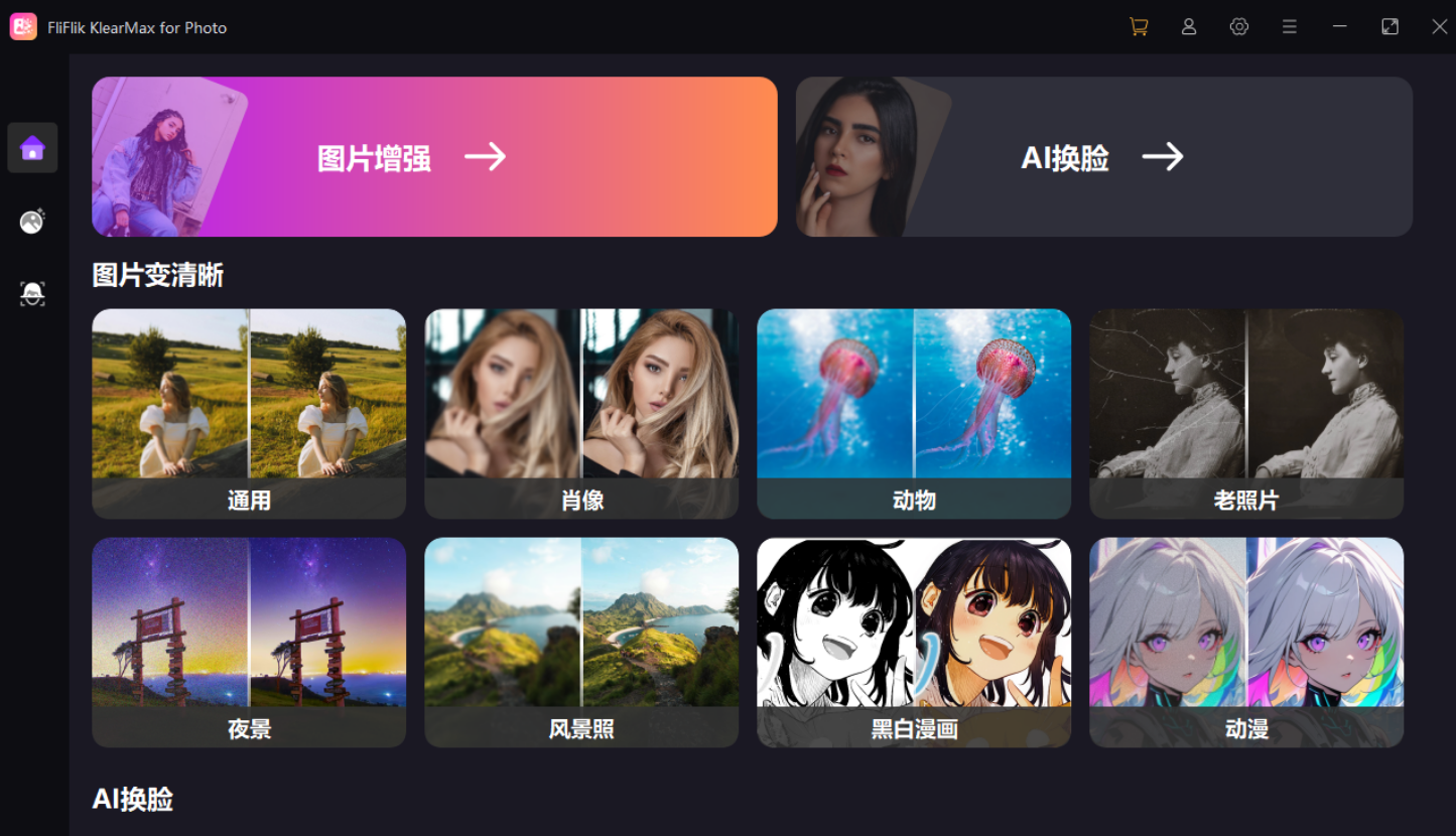 125113_CY48D7GZ4JY9ENJ.png