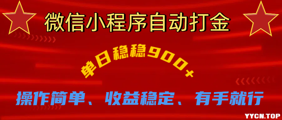 preview_png.png