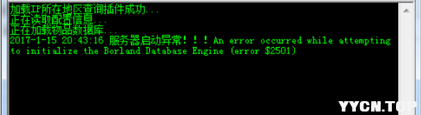 QQ20250911-163238.png