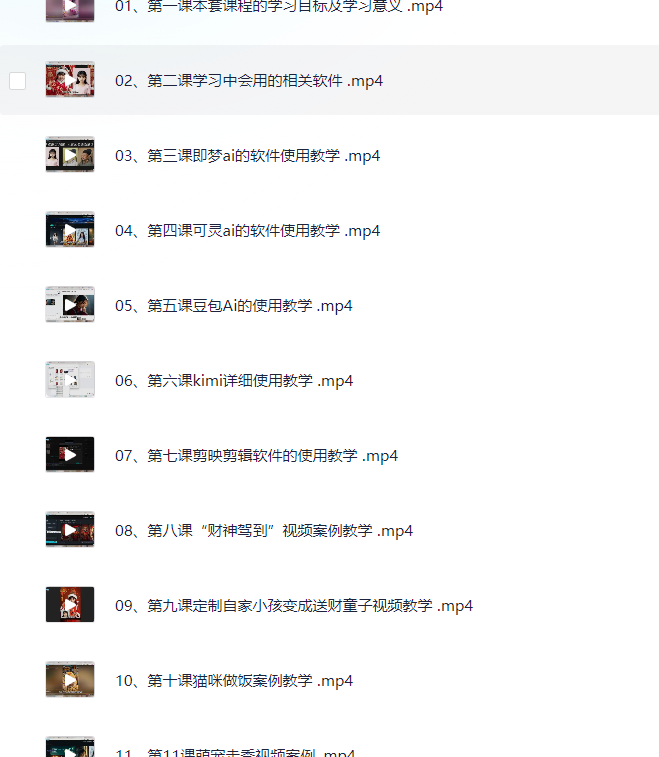 40c7df204878ecd8.png