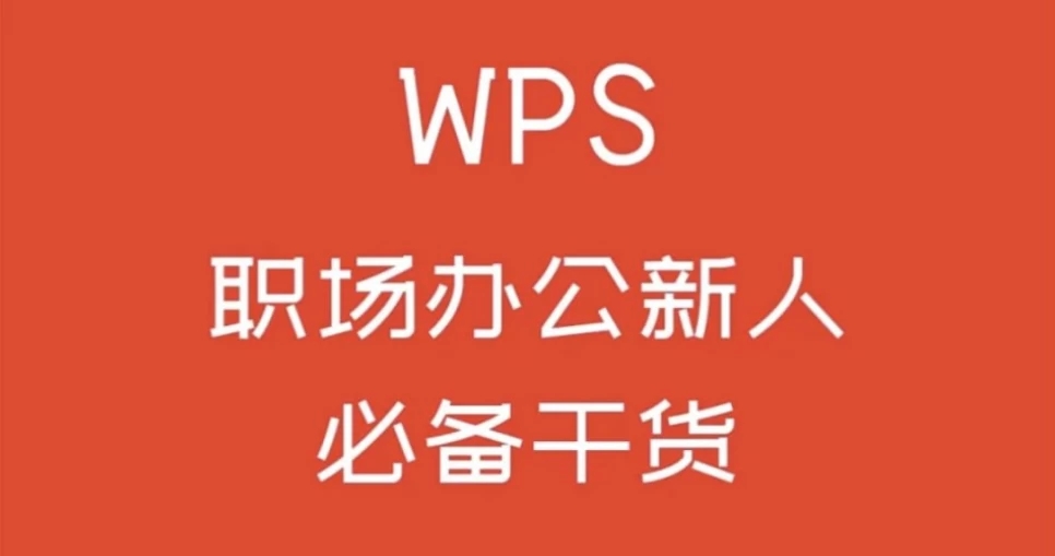 1611543737.png