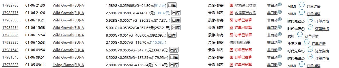 16908bd37oab3e8fc006e2a0ec724299.jpg