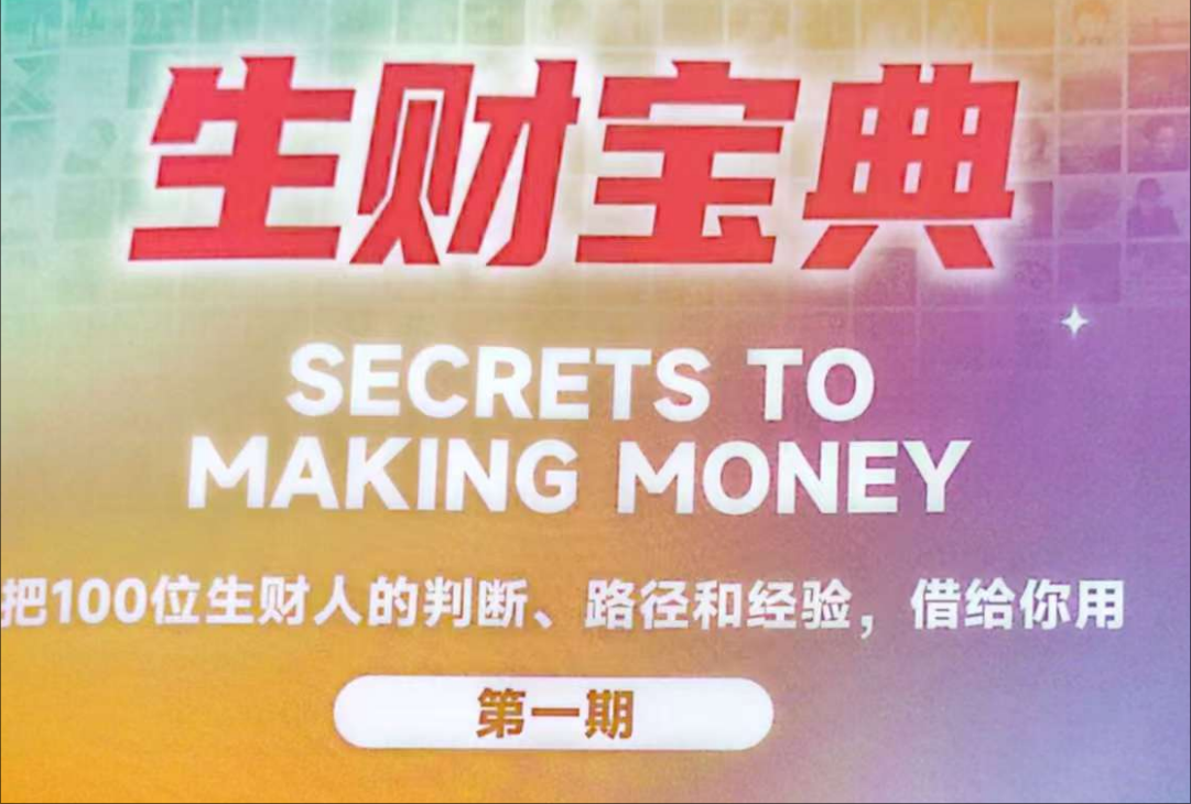 wechat_2025-05-20_084226_649.png