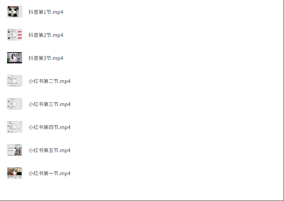 wechat_2025-05-20_083606_120.png