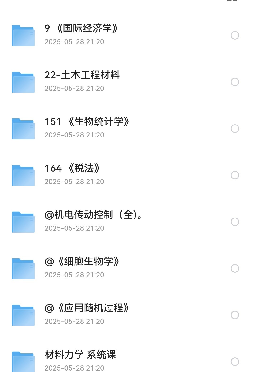 111901_RW7QYJSW5WKG3ND.jpg