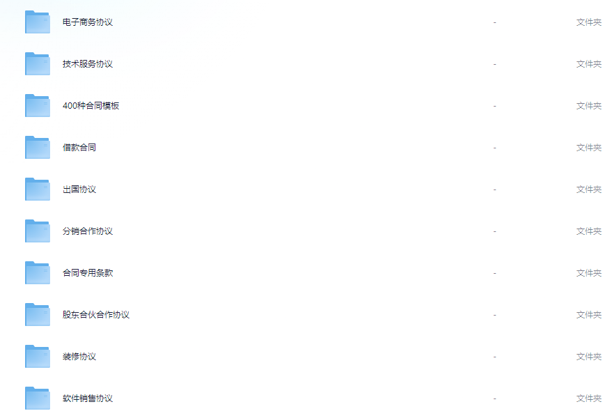 111891_3B6E4YB23DJ92PA.png