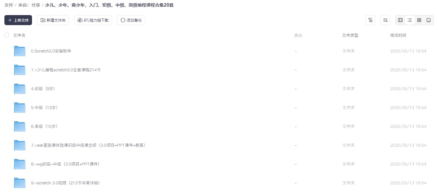 174698_GMCWN9GXYFEBNA6.png