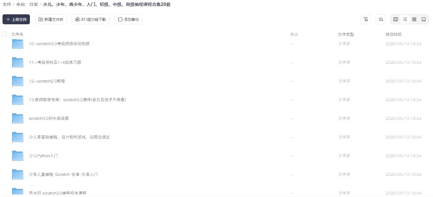 174698_8PJBXRYP38BQ57Q.png