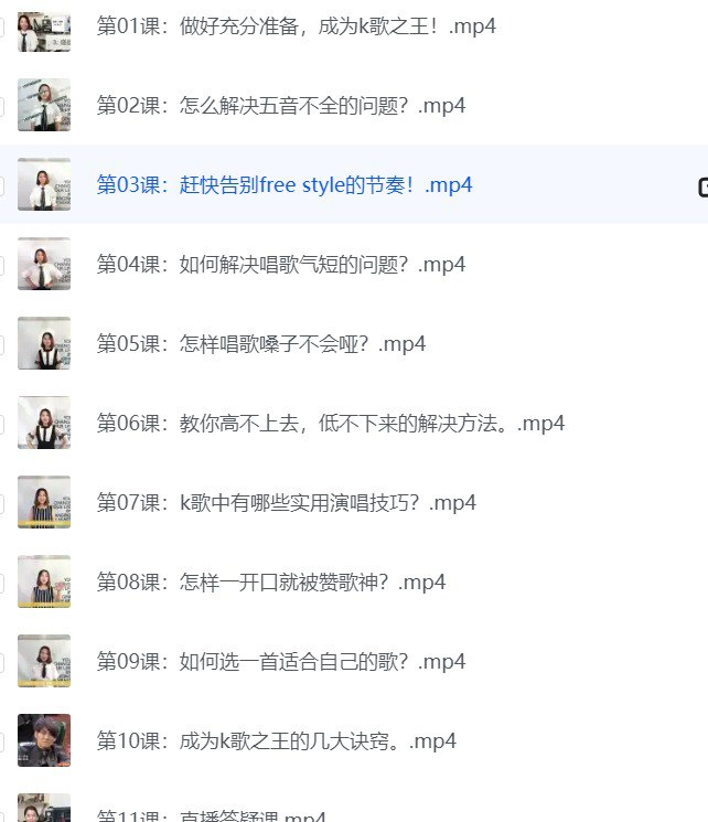 78091_282YTCTQ24EQCE2.png