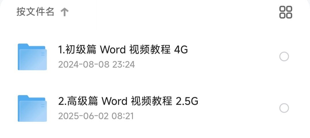 84294_629SDXDXPGA5BXR.jpg