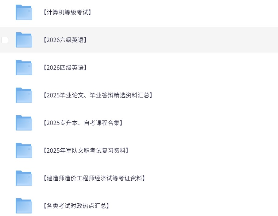 157102_YEP4MCDNQP8EWTC.png