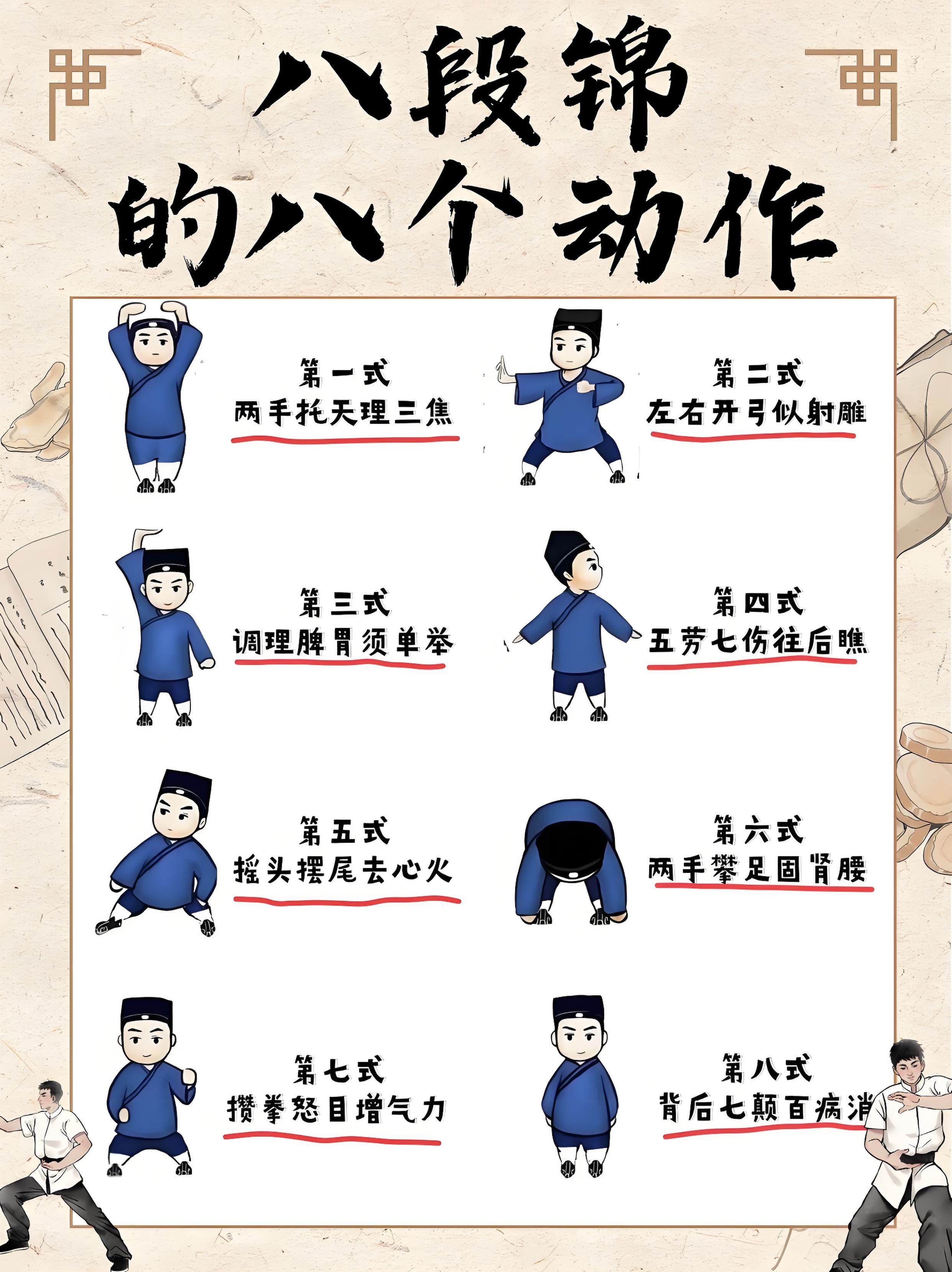 25861_EZQ6UQTAWS7S4FF.jpg