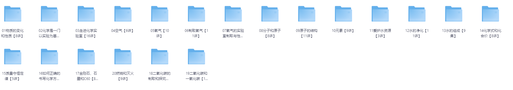 93644_2C8ZCA2JVJFNJUQ.png