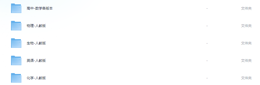 101680_PG9S9M4TF3Z5SWU.png