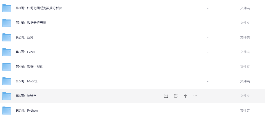 39199_8SKFY7K92HUZU5H.png