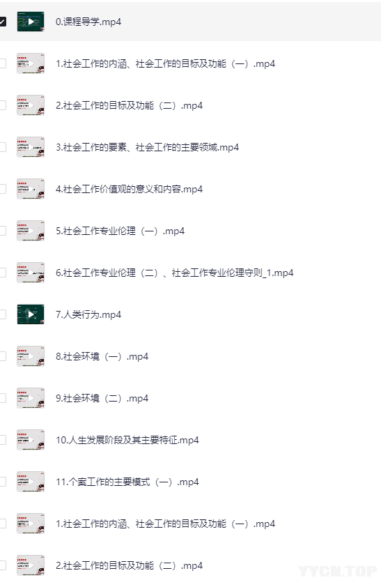 154342_7NGXPENAK8J45C8.png